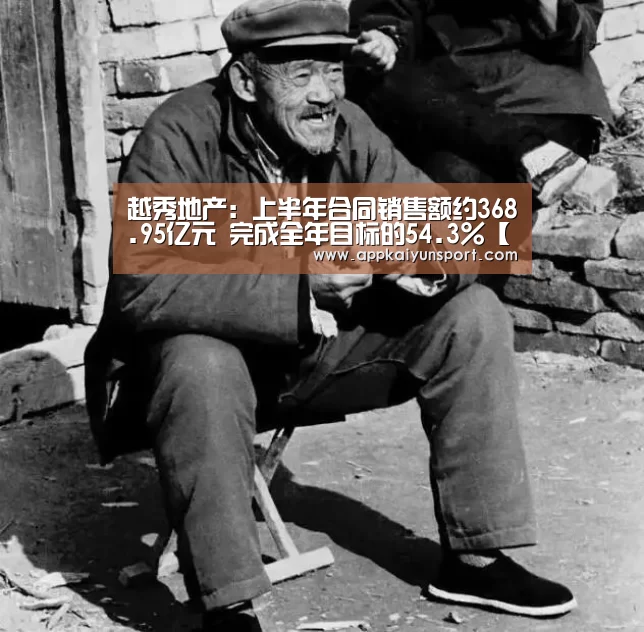 LOL英雄联盟投注 - 官方电竞竞猜平台官网