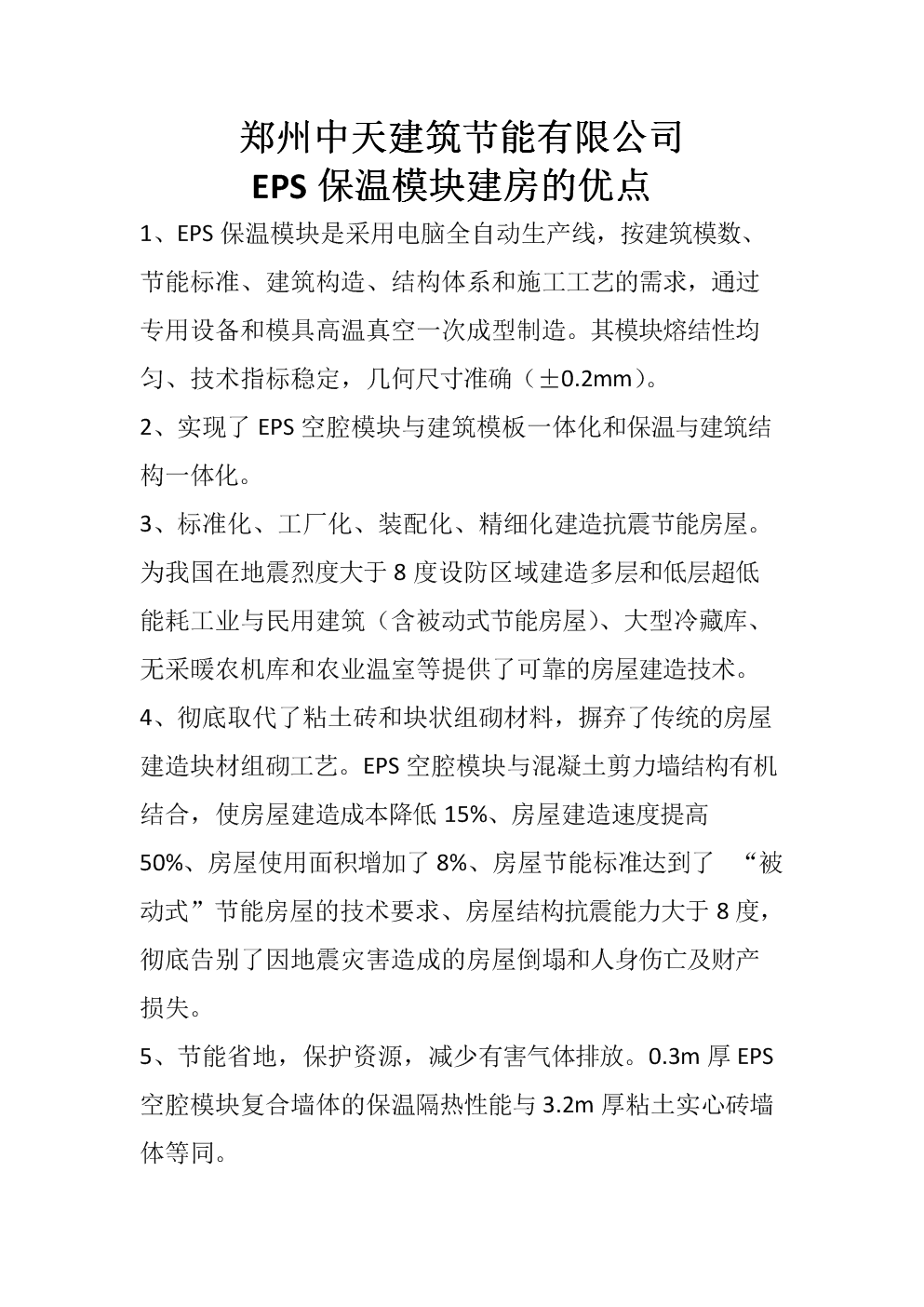 LOL英雄联盟投注 - 官方电竞竞猜平台官网