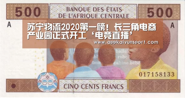 LOL英雄联盟投注 - 官方电竞竞猜平台