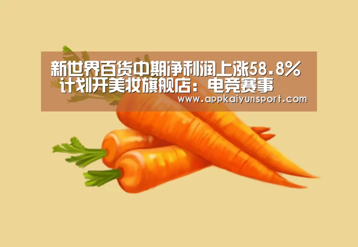 LOL英雄联盟投注 - 官方电竞竞猜平台