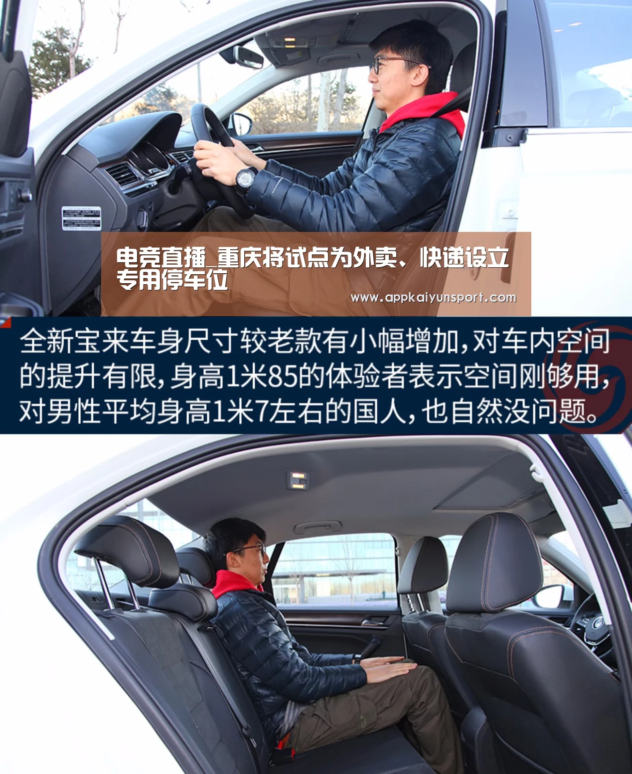 LOL英雄联盟投注 - 官方电竞竞猜平台