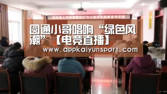 LOL英雄联盟投注 - 官方电竞竞猜平台官网