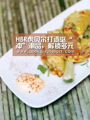 电竞直播