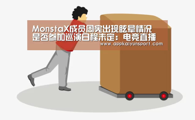 LOL英雄联盟投注 - 官方电竞竞猜平台官网
