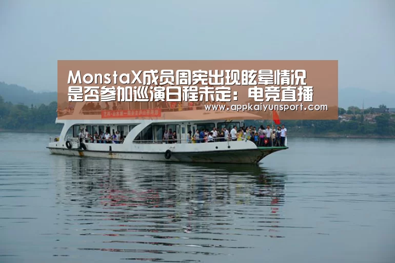LOL英雄联盟投注 - 官方电竞竞猜平台