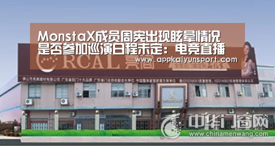 LOL英雄联盟投注 - 官方电竞竞猜平台